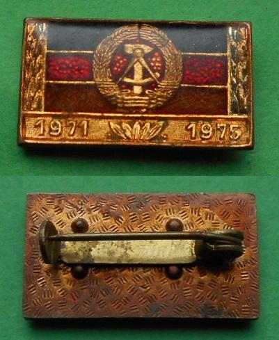DDR ГДР Германия ударник передовик пятилетки 1971-1975 бронза