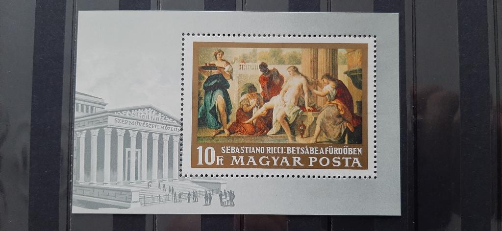 Венгрия искусство итальянская живопись Рафаэль Тициан Мадонна 1968 **