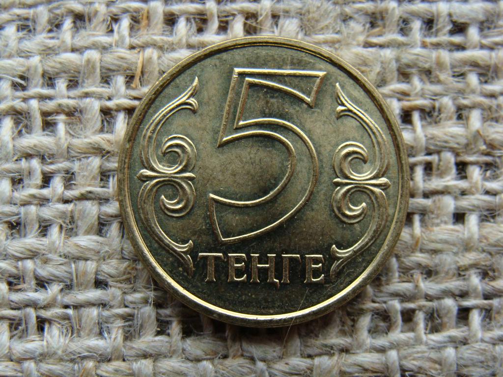 5 тенге 2012 год. Казахстан