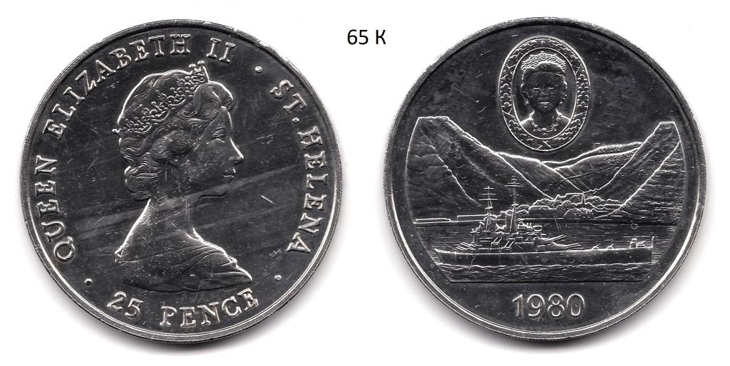 Остров Святой Елены 25 пенсов 2013 Наполеон. Острова Святой Елены 2 фунта 2003.