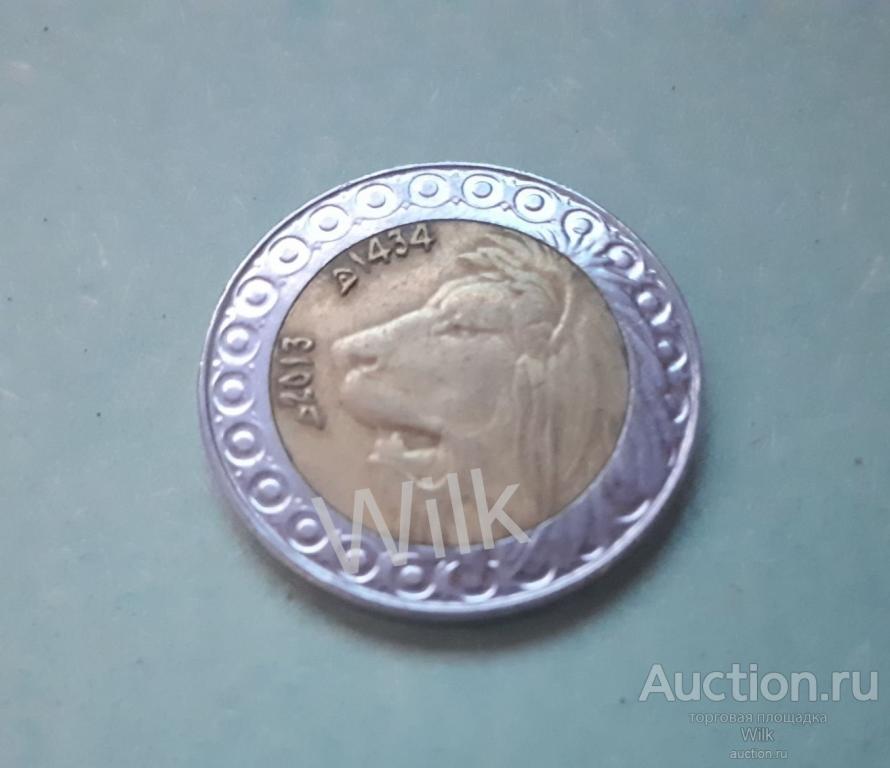 Алжир 2013 год 20 динаров Барбарийский Лев140