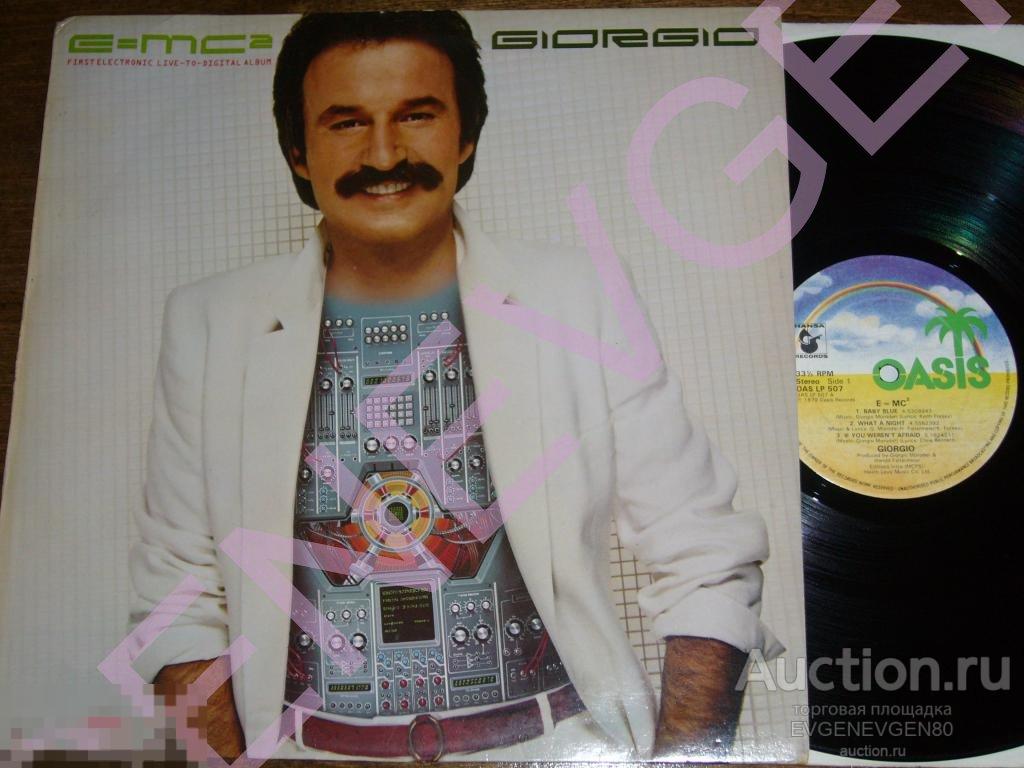 Giorgio Moroder / E=MC 2/79/UK/EX+/EX++ 