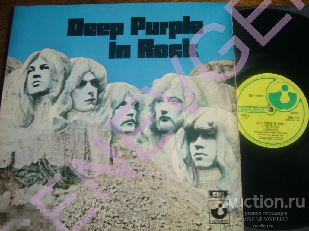 Deep Purple / In Rock/70/UK/NO EMI/NM-/EX 