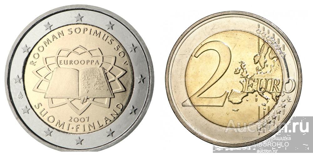 Финляндия 2 евро, 2007 50 лет подписания Римского договора UNC