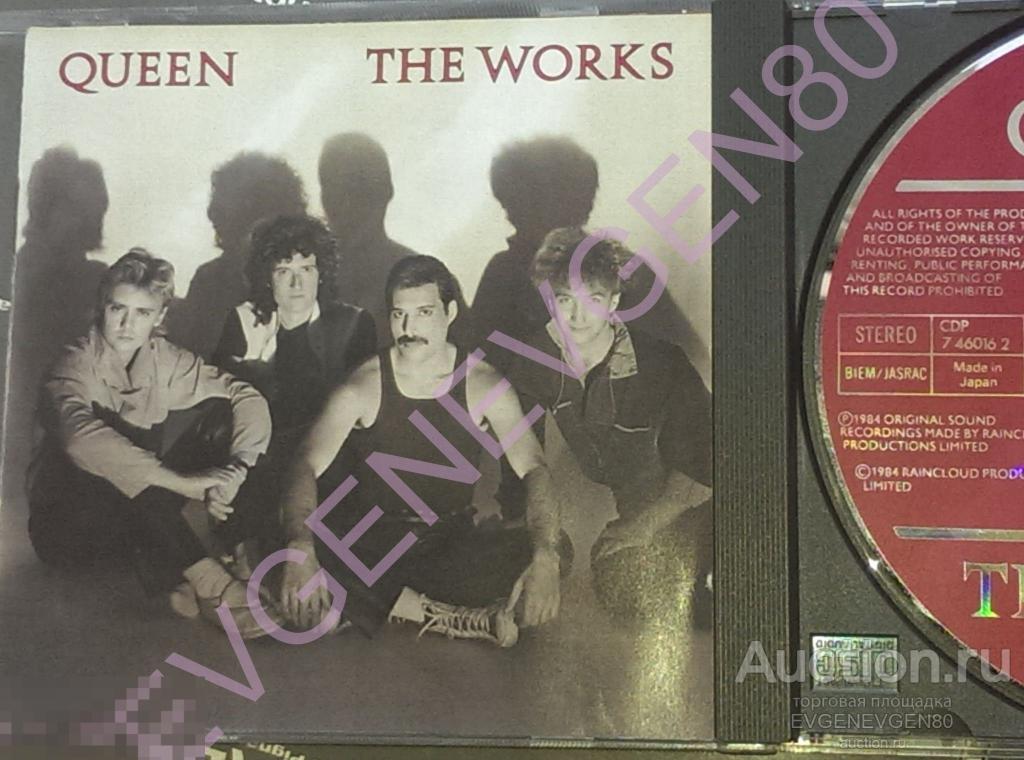 Queen ‎/ The Works ‎/84//UK/NM -- No ifpi, No Barcode - RARE!! 
