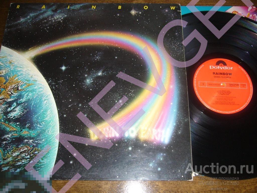 Rainbow / Down to Earth - 79/UK/EX++/NM-