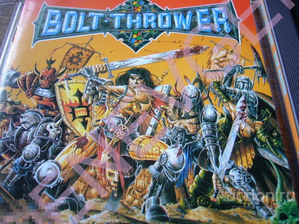 Мастер войны слушать. Bolt Thrower Mercenary 1998. Постеры Bolt Thrower. Jo Bench Bolt Thrower.