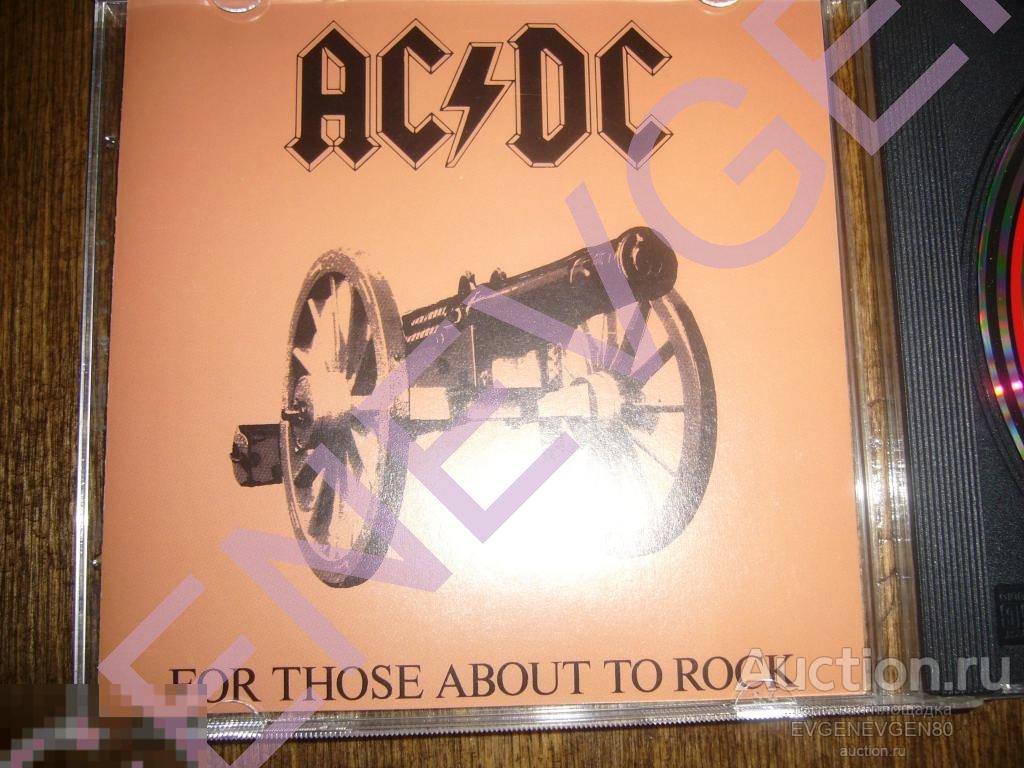 Футболка ac dc for those about to rock. Those about to d. 1981 - for those about to rock (we salute you). Those about to d. Ac dc альбом с пушкой.