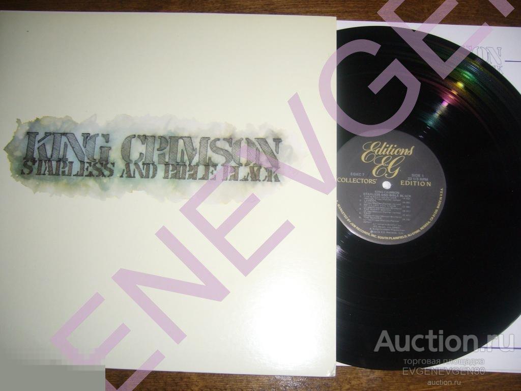 King Crimson / Starless And Bible Black /74/USA/NM/NM 