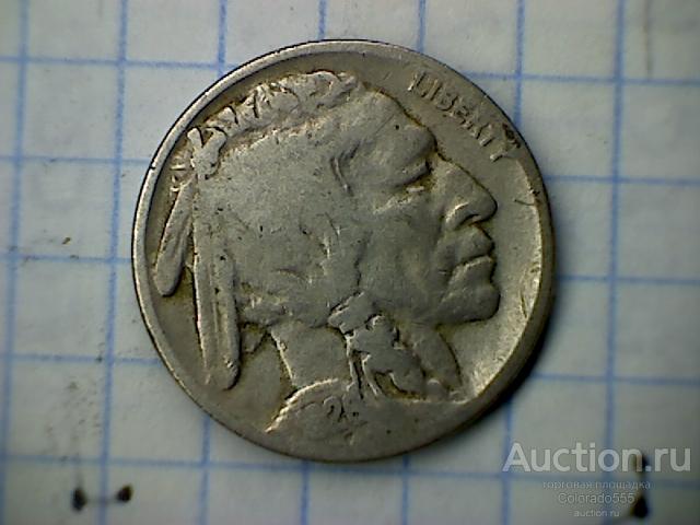 США, 5 центов 1926 г. Буффало. Оригинал.