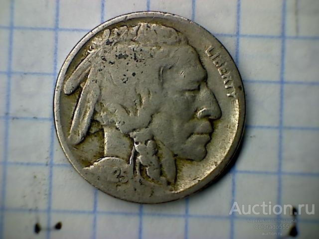 США, 5 центов 1925 г. Буффало. Оригинал.