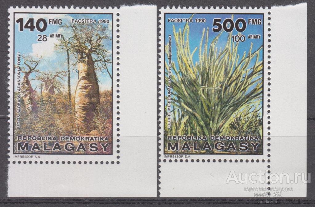 Мадагаскар 1991 деревья Mi1307,1308 MNH (2)
