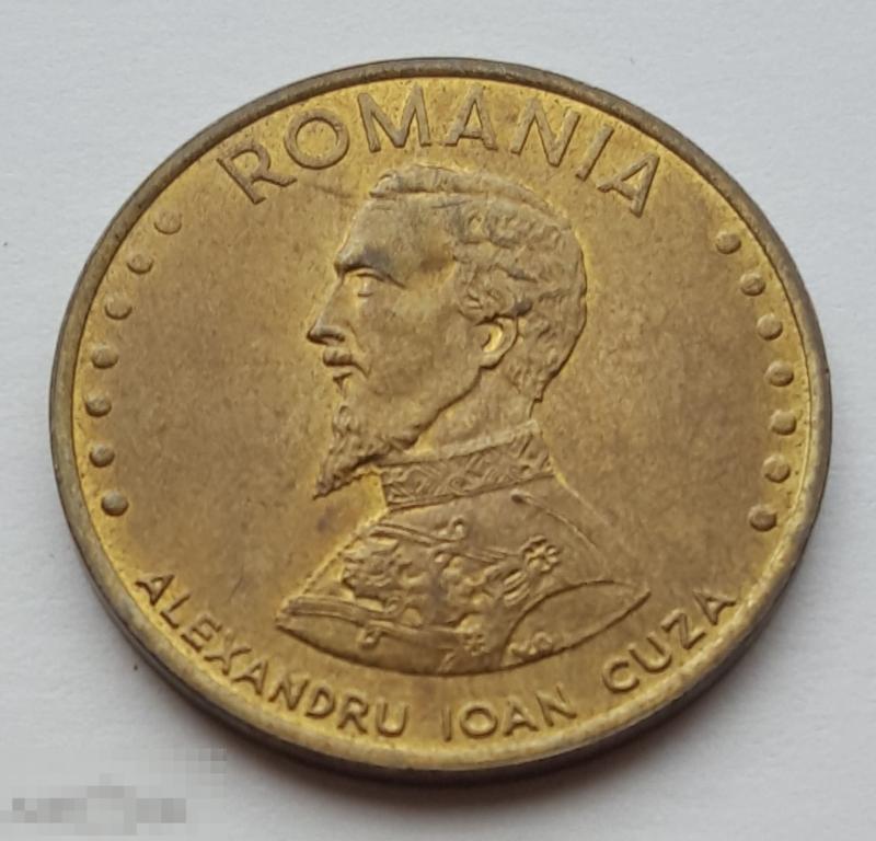 50 лей 1992 год Румыния 
