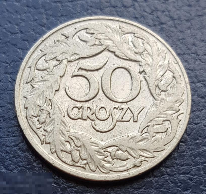 польский грош 1923. 50 грошей 1923 польша. 50 грошей 1923. монеты польши 1995г. 50 грошей 1923 польша.