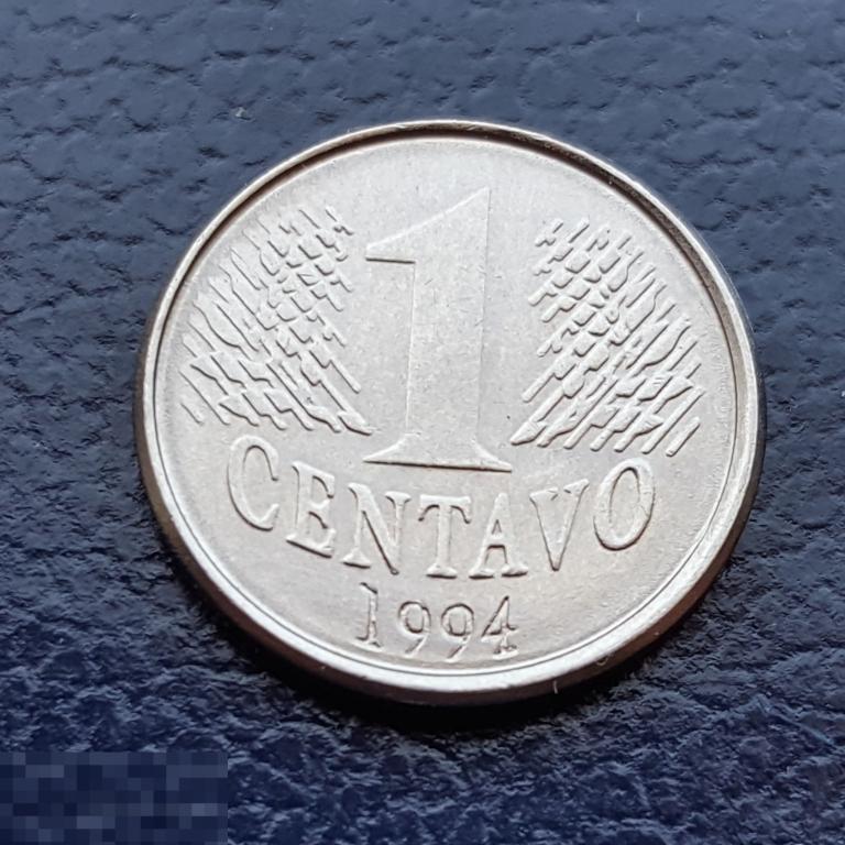 1 сентаво 1994 год Бразилия 