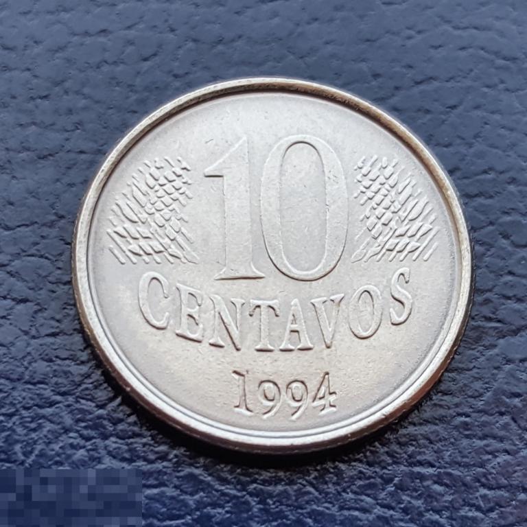 10 сентаво 1994 год Бразилия 
