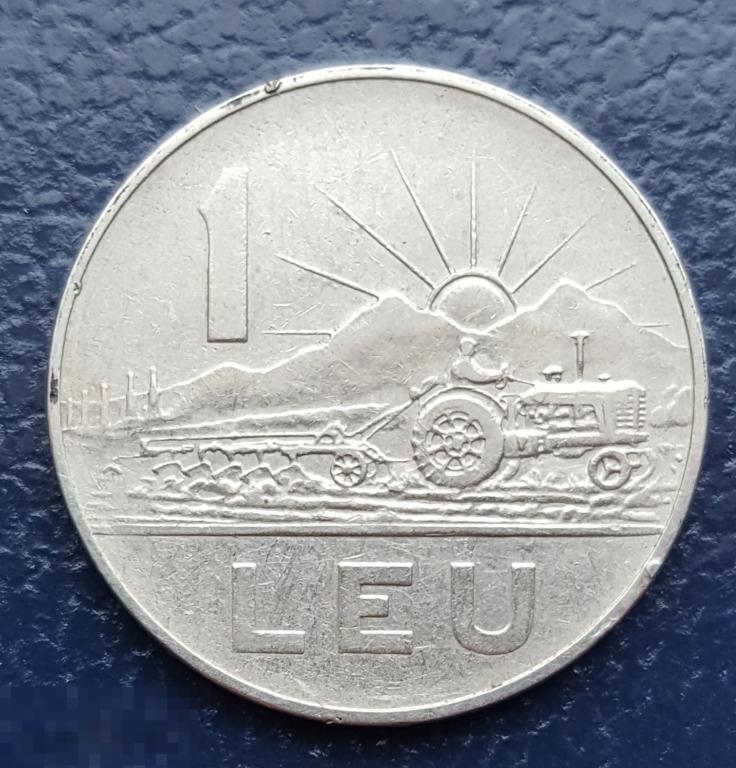 1 лей 1966 год Румыния 
