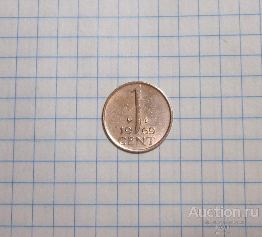 Нидерланды 1 цент 1969 7863