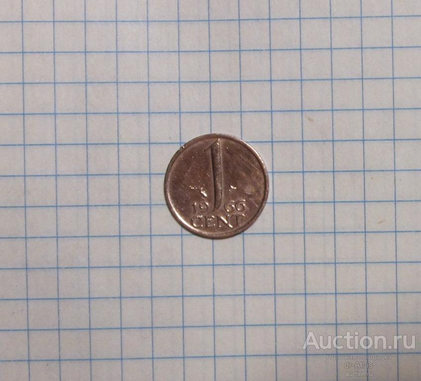 Нидерланды 1 цент 1966 7861