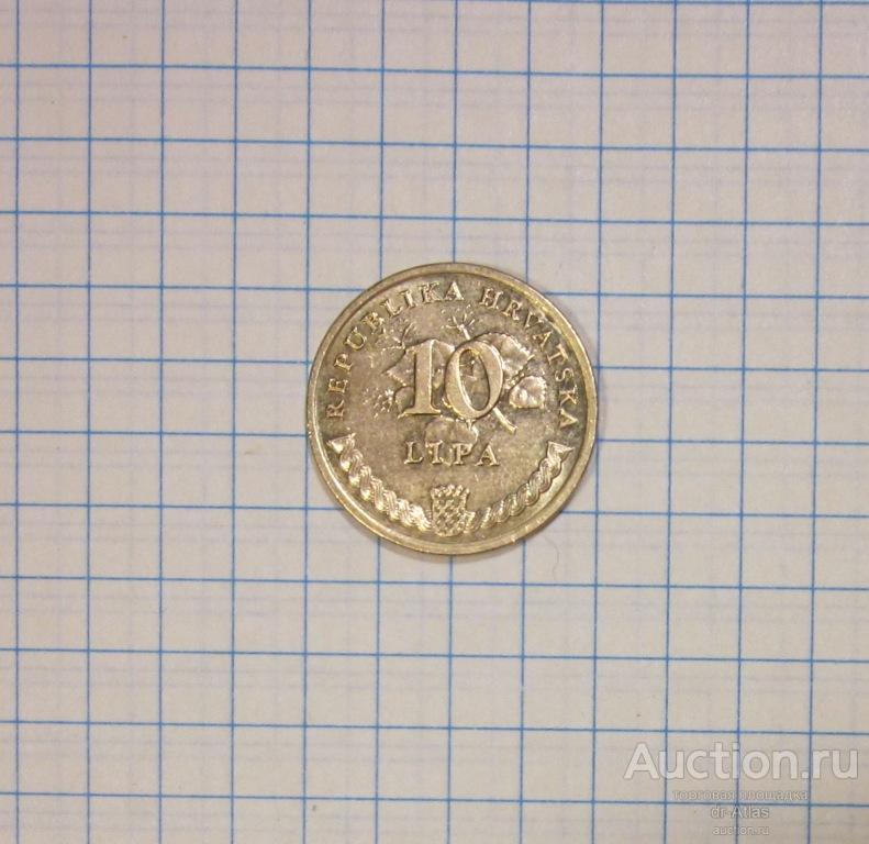 Хорватия 10 лип 1993 7892