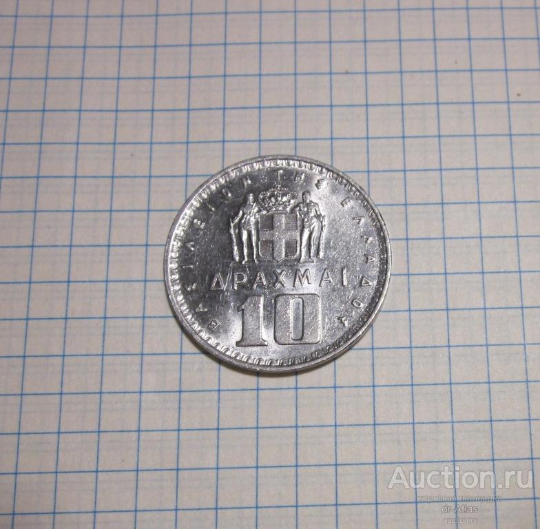 Греция 10 драхм 1959 UNC 7964