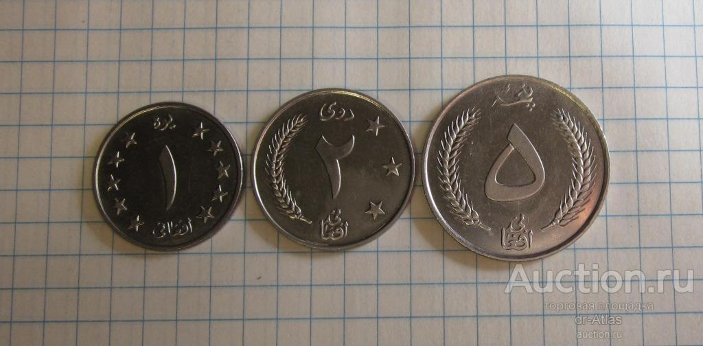 Афганистан набор 1961 UNC 8182