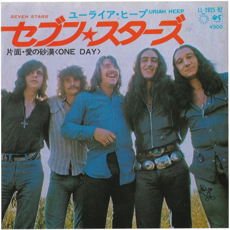 Uriah Heep "Seven Stars" 1974 Single Japan