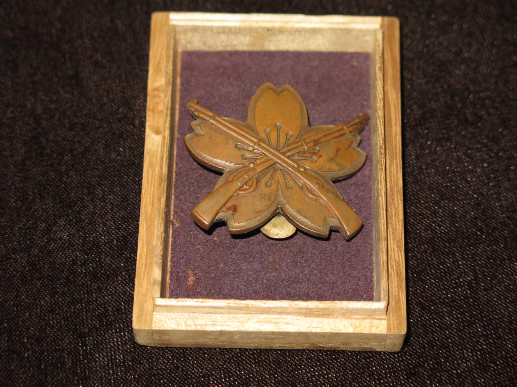 1388 Япония Знак за отличие в стрельбе 3-го класса 1912-1929 годы