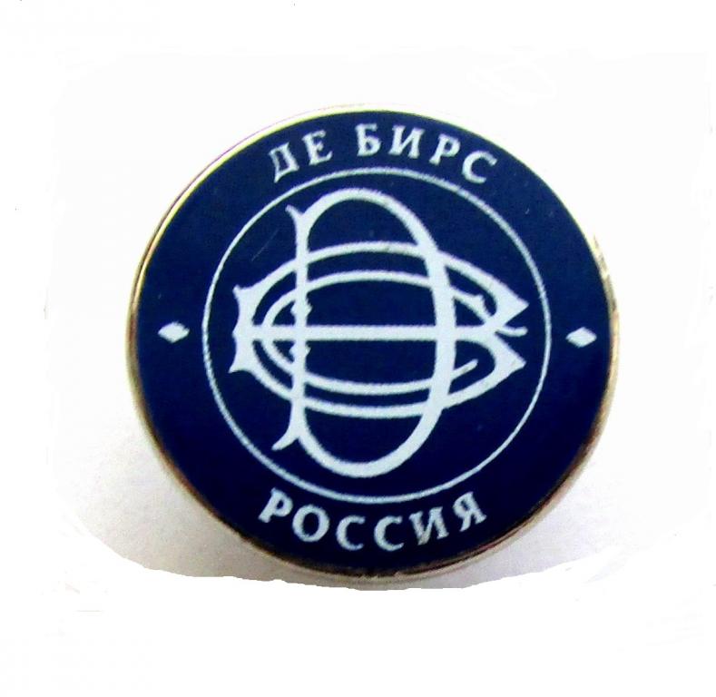 Алмазодобывающая промышленность. Сеть компаний "Де Бирс". Алмазы. Ювелиры. Торговля.
