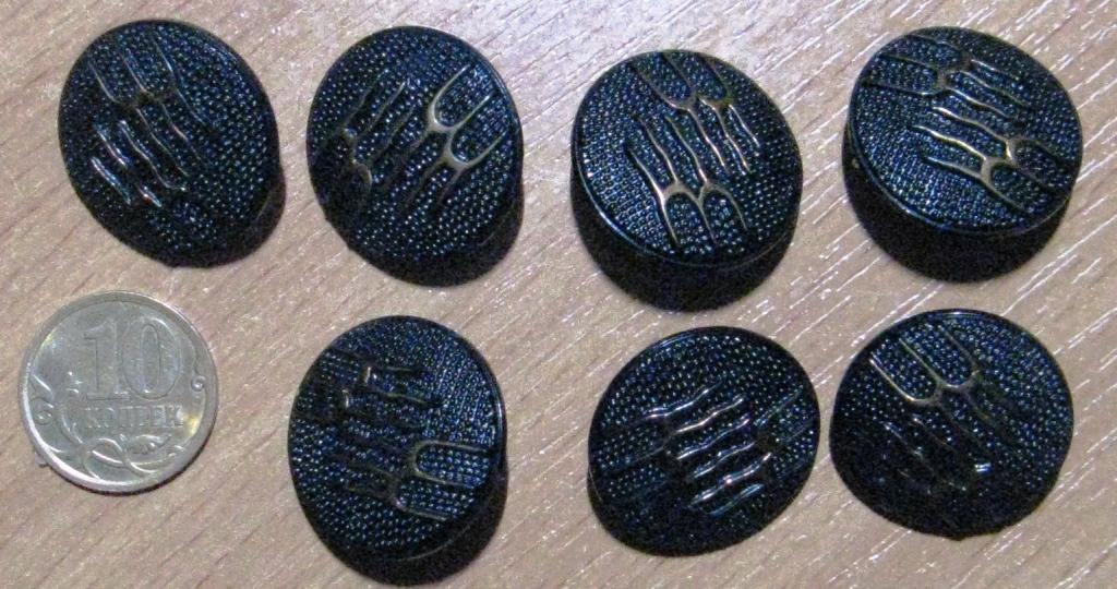 Р03.049 ИЗ ПРАБАБУШКИНОЙ ШКАТУЛКИ: ПУГОВИЦЫ, СТЕКЛО, СЕМЬ ШТУК ОДНИМ ЛОТОМ