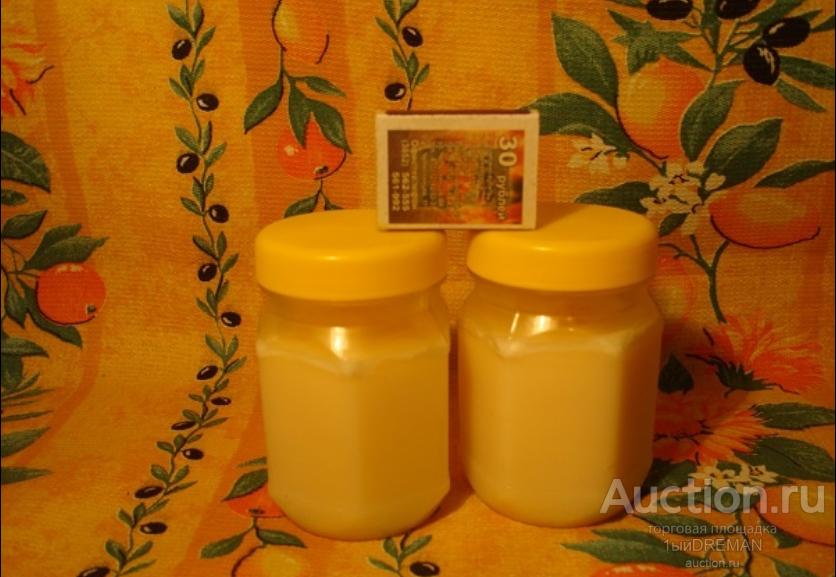 Барсучий Жир Купить Аптека Ру Цена Орск