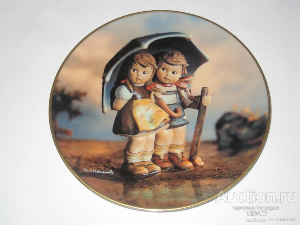 Тарелка настенная.Фарфор.Дети.HUMMEL GOEBEL.Германия.
