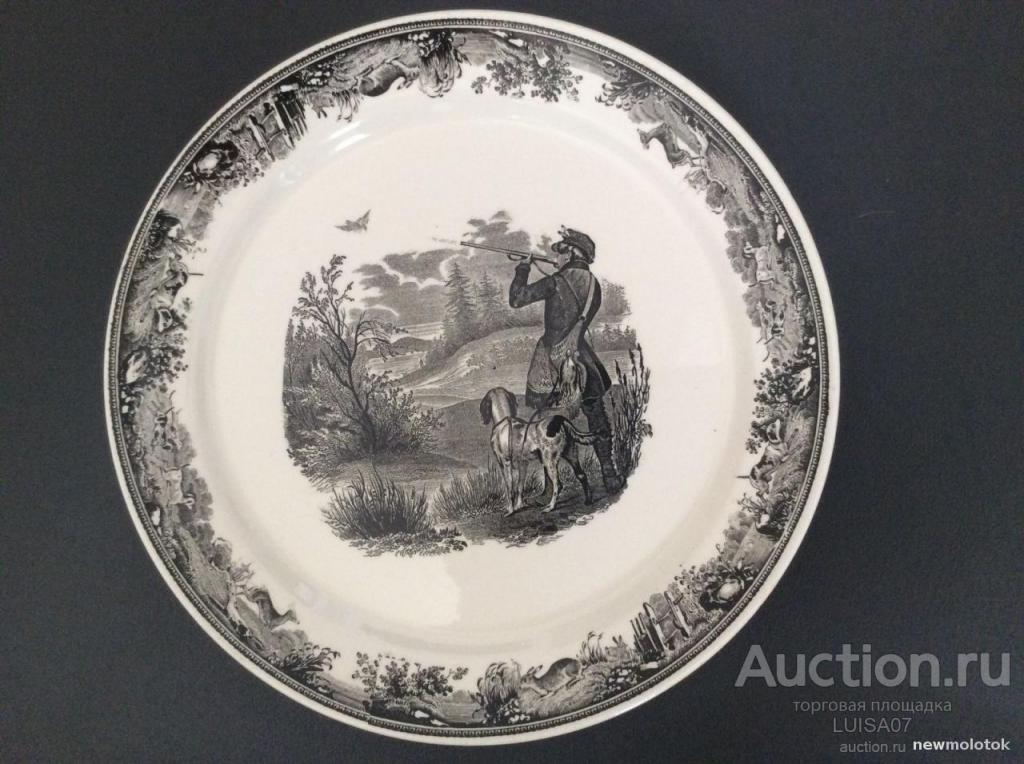 Новая  тарелка. ARTEMIS Villeroy&Boch. Охота.19 см