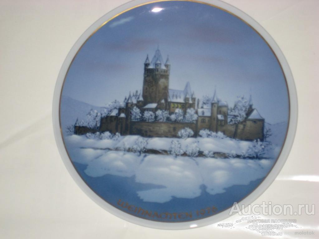 Тарелка настенная Новый год.Рождество.Rosenthal 1976 год
