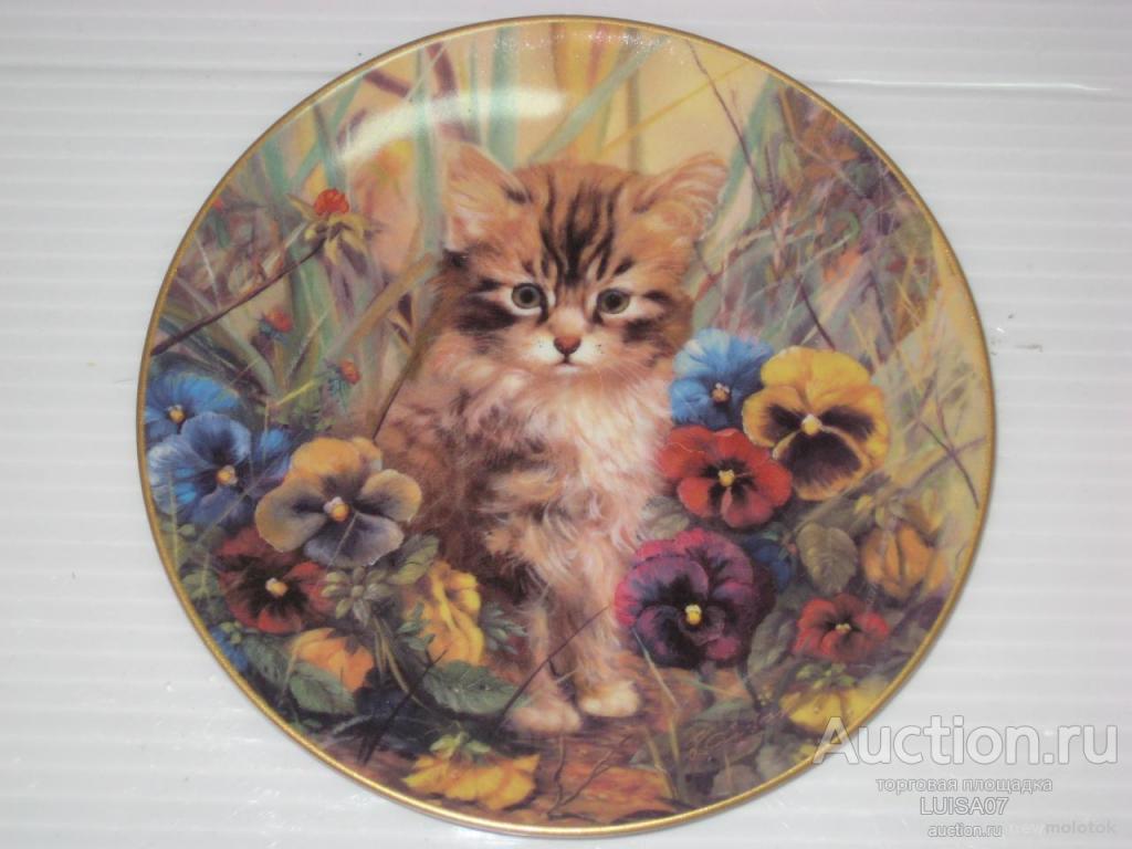 Тарелка настенная.Котята. Котёнок. Кошки Кот.Reichenbach