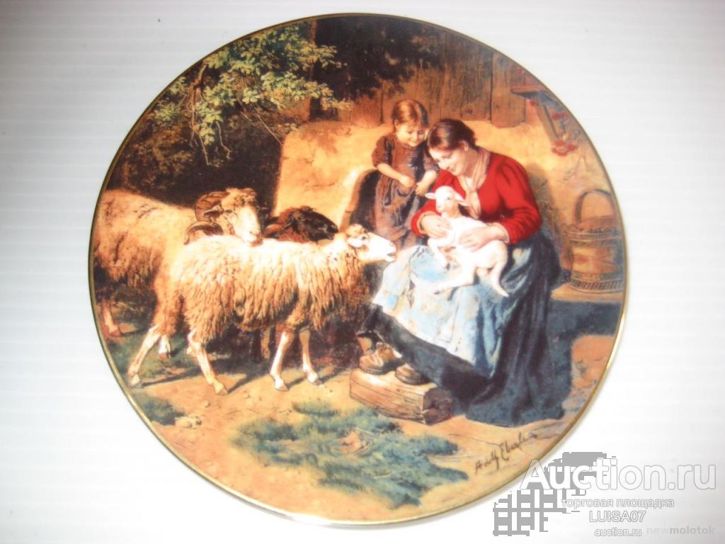 Тарелка настенная Живопись Дети и животные.Овцы.