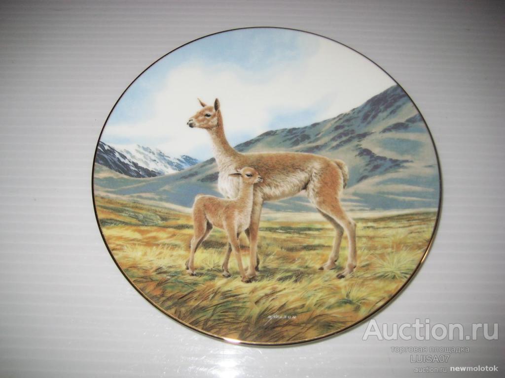 Декоративная фарфоровая тарелка.Лама.США.George