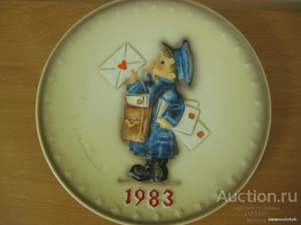 Тарелка настенная.Фарфор.Бисквит.Дети.HUMMEL GOEBEL.1983 год.Германия.