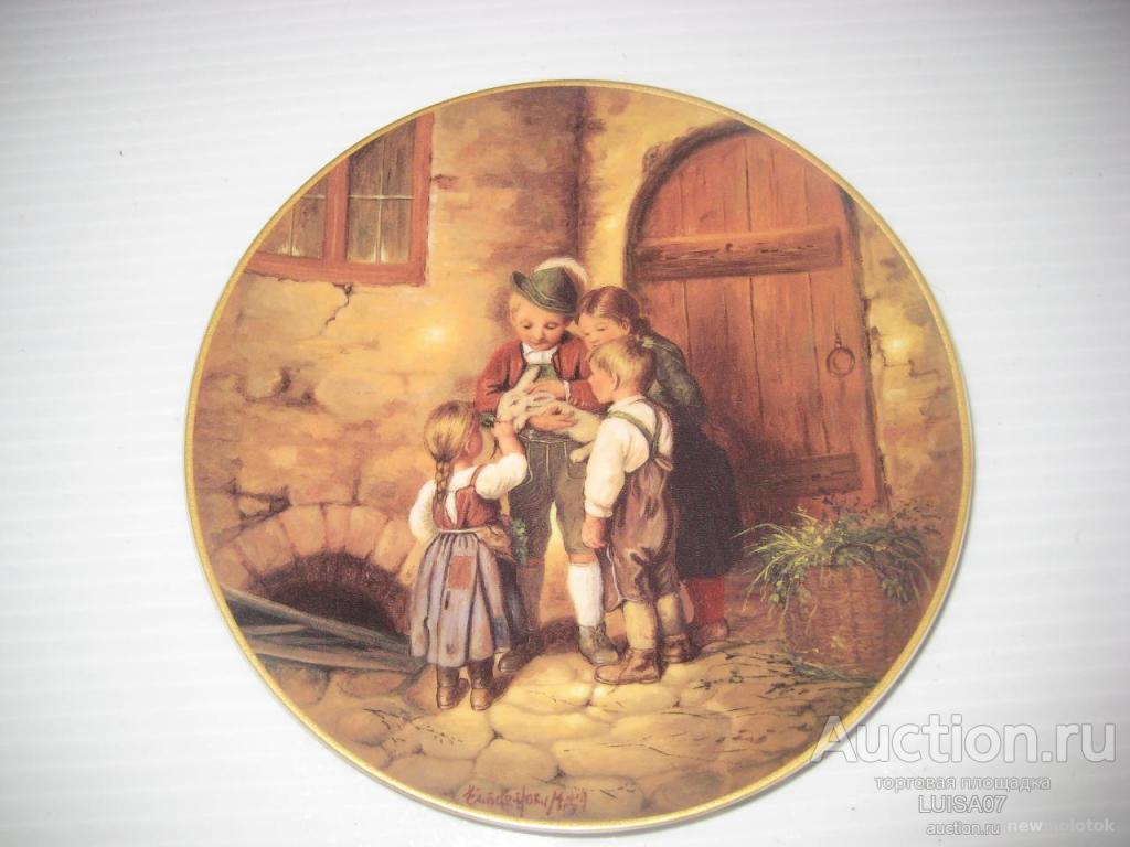 Репродукции Картин Для Детского Сада Купить