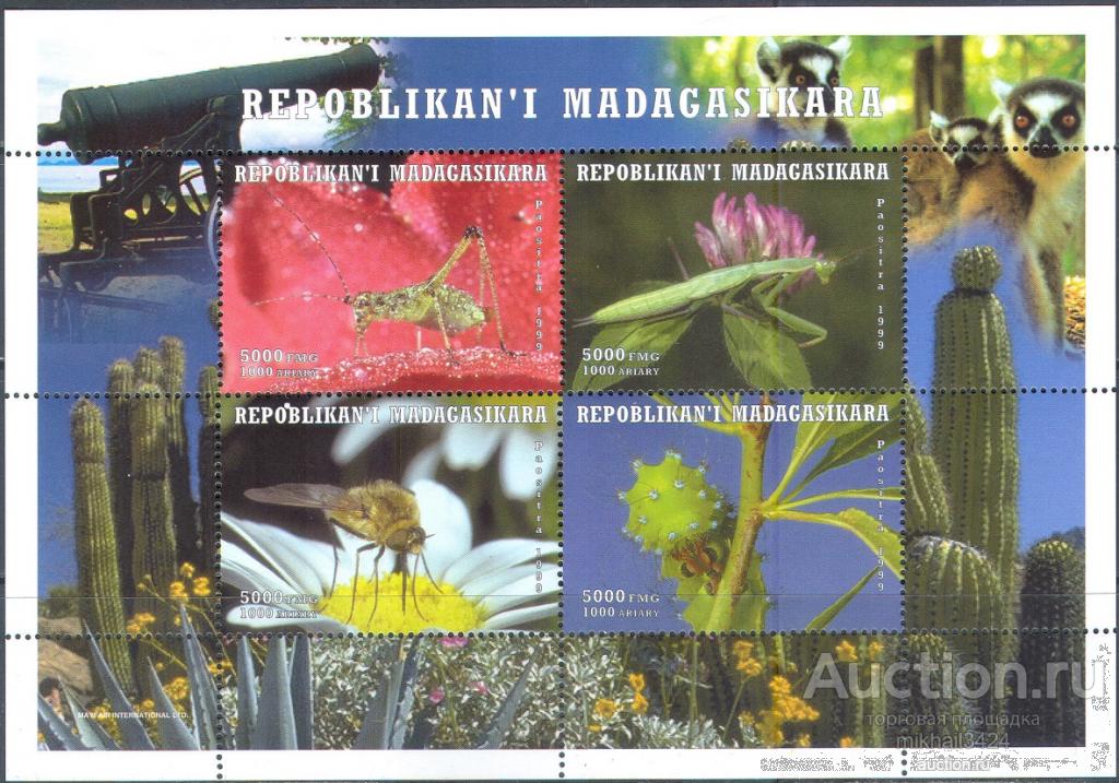 3479 ✅ Фауна Насекомые Флора Цветы Кактусы Пушки 1999 Мадагаскар м/л **