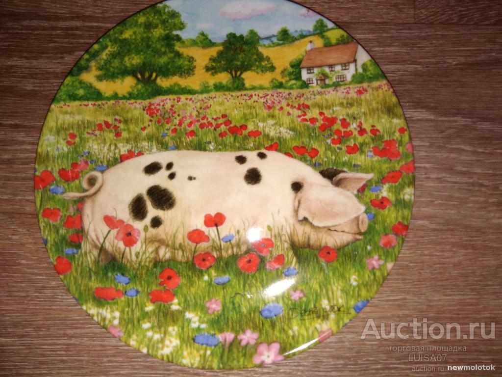 Тарелка декоративная Домашние животные.Поросёнок Свинья.Маки.Цветы