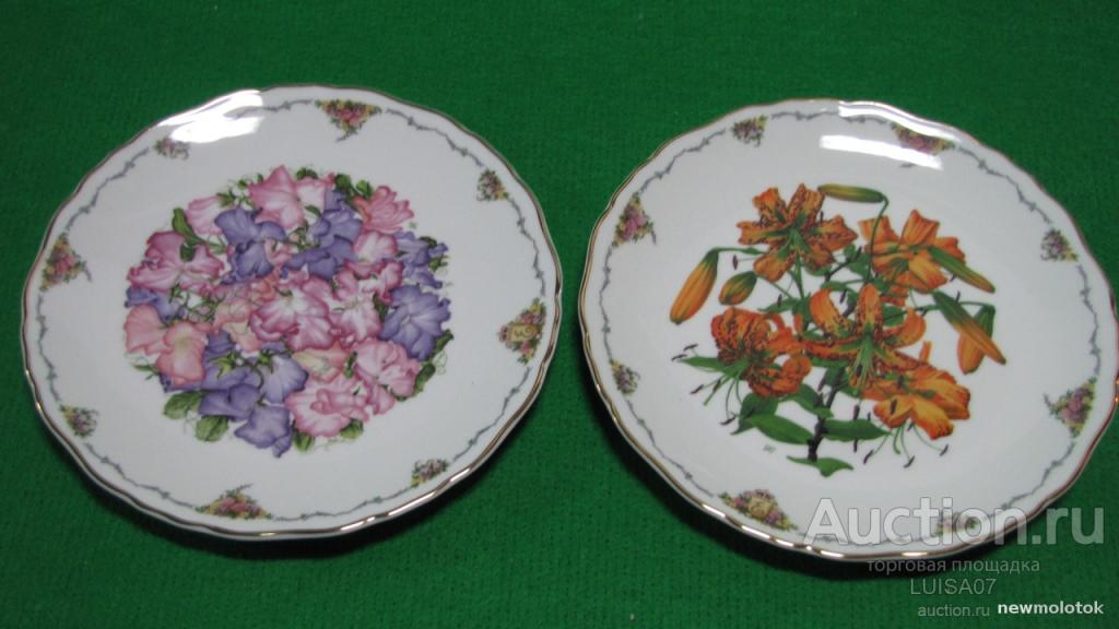 Тарелка декоративная фарфор.Цветы.Англия Цена за одну!