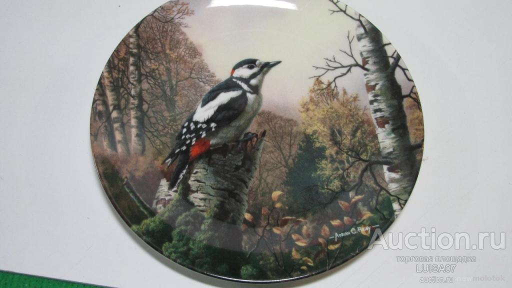 Тарелка настенная.Птица.Птицы. Дятел.Royal Doulton.Англия.