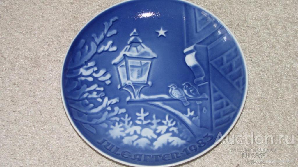 Тарелка настенная.Новый год. Рождество.Дания.Bing Gronthal 1983 год