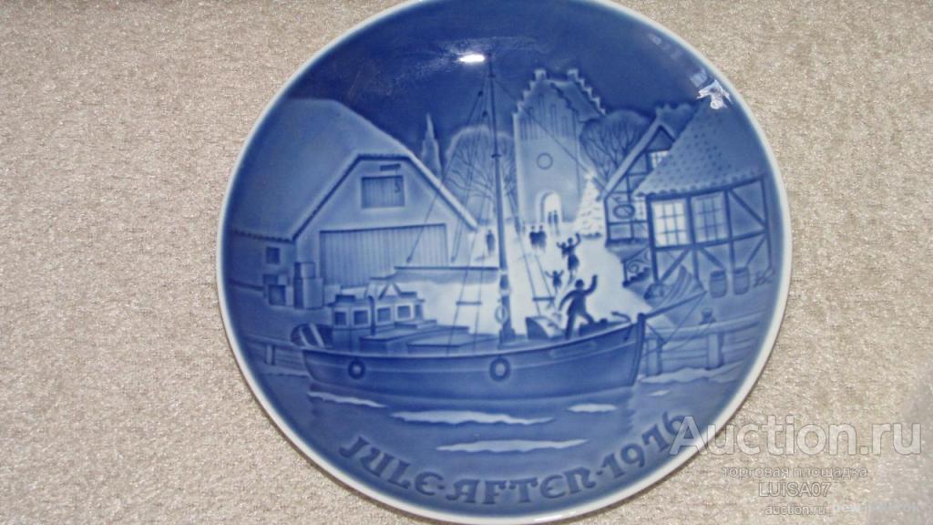 Тарелка настенная.Новый год.1976  Рождество.Дания.B&G