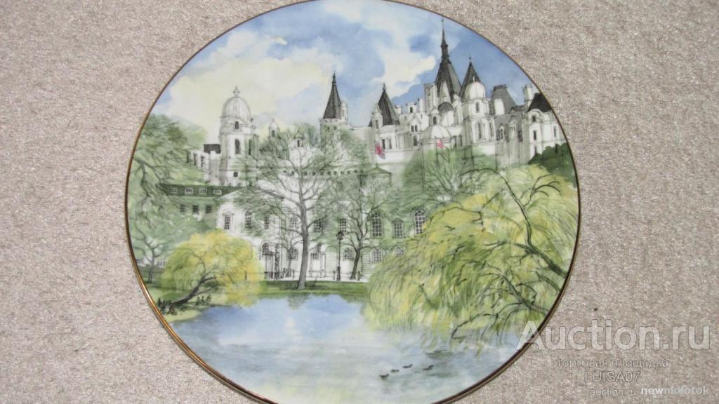Тарелка декоративная.Пейзаж.Город Лондон Англия.Royal Doulton