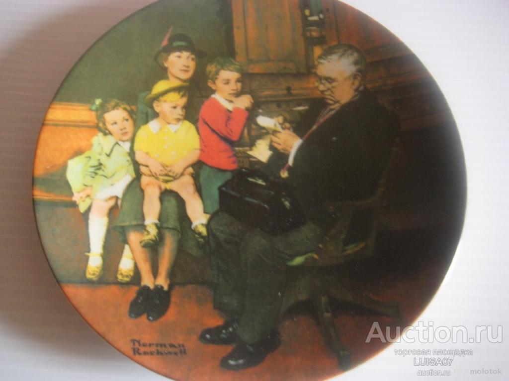 Тарелка декоративная.Доктор.Врач.США.Knowles.Norman Rockwell