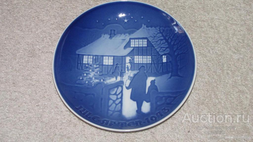 Тарелка настенная.Новый год. Рождество.1973 Дания.B&G