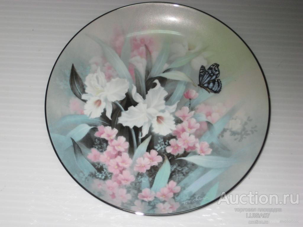 Тарелка декоративная.Сапфировые крылья. Бабочка. Цветы.США.