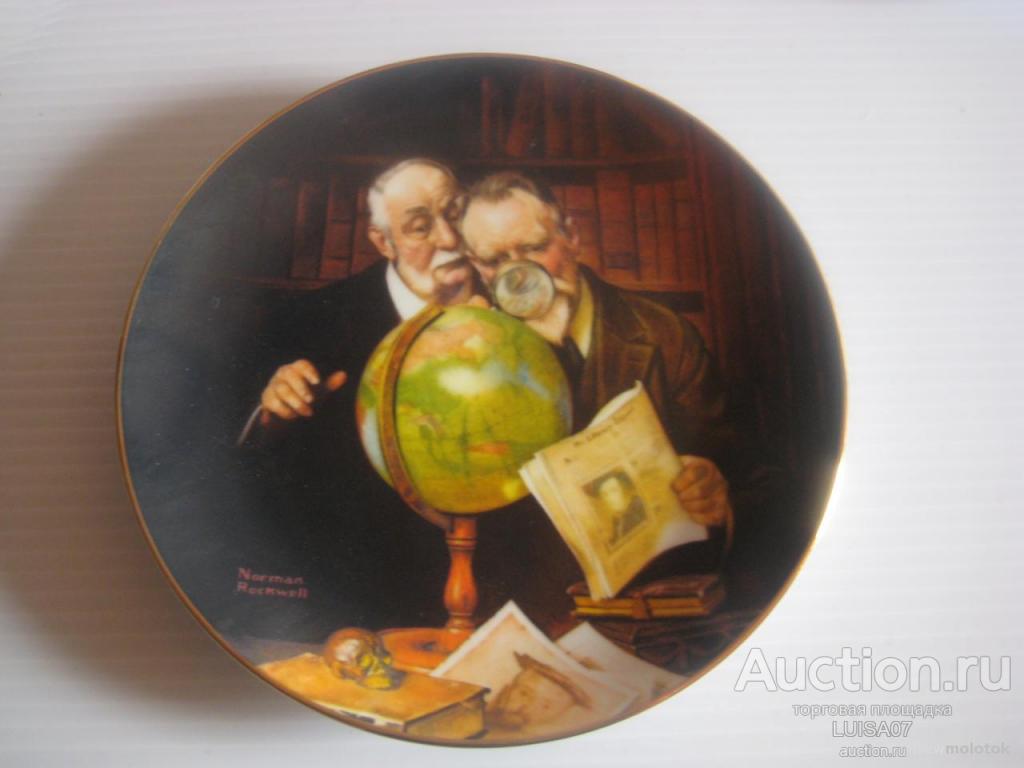 Тарелка декоративная.США.Knowles.Norman Rockwell